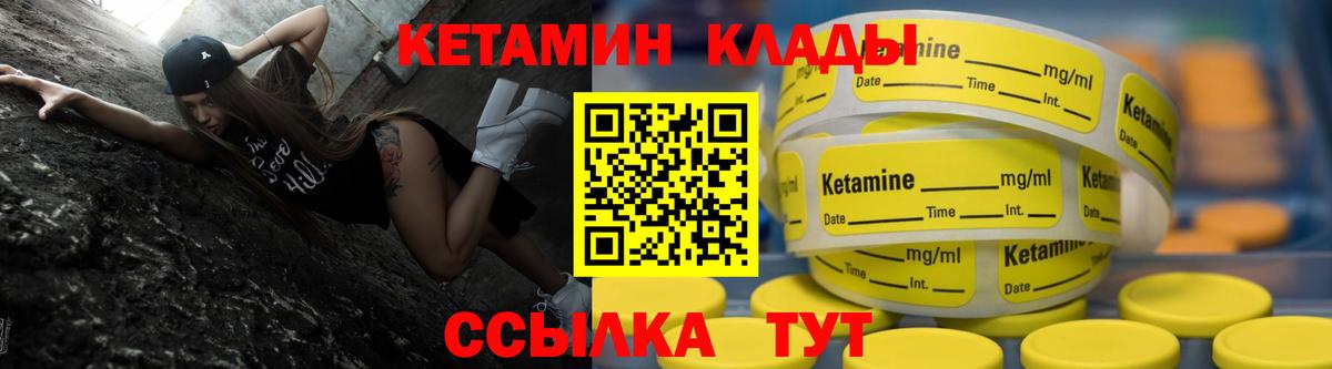 Псилоцибиновые грибы Берёзовский