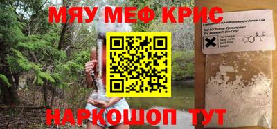 ГАЛЛЮЦИНОГЕННЫЕ ГРИБЫ Бузулук