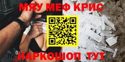ГАЛЛЮЦИНОГЕННЫЕ ГРИБЫ Бузулук