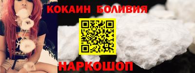 спиды Бугуруслан