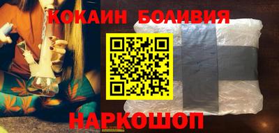 твердый Апшеронск