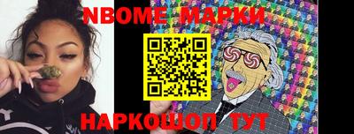 твердый Апшеронск