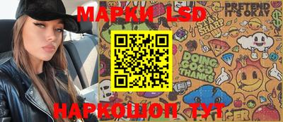 твердый Апшеронск