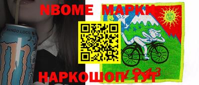 спиды Бугуруслан