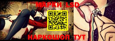 твердый Апшеронск