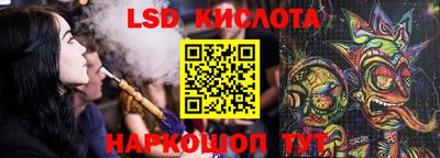 спиды Бугуруслан
