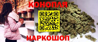 соль ск Апрелевка