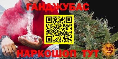ГАЛЛЮЦИНОГЕННЫЕ ГРИБЫ Бузулук