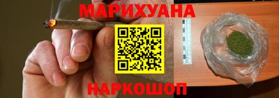 меф VHQ Аргун