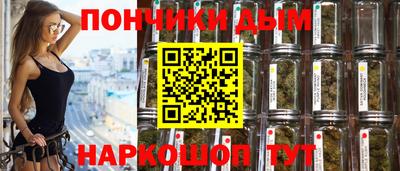спиды Бугуруслан