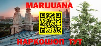 соль ск Апрелевка