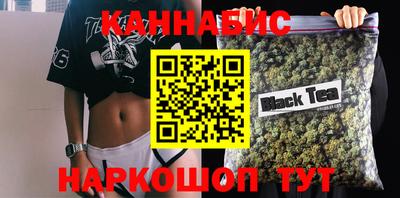 меф VHQ Аргун