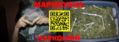 твердый Апшеронск