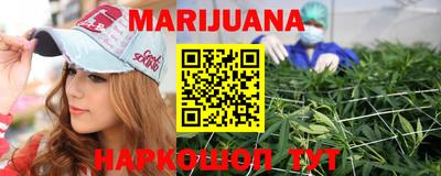 спиды Бугуруслан