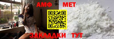 ГАЛЛЮЦИНОГЕННЫЕ ГРИБЫ Бузулук