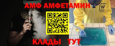 ГАЛЛЮЦИНОГЕННЫЕ ГРИБЫ Бузулук