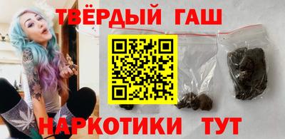 меф VHQ Аргун