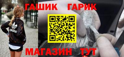 спиды Бугуруслан