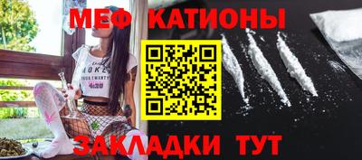 ГАЛЛЮЦИНОГЕННЫЕ ГРИБЫ Бузулук