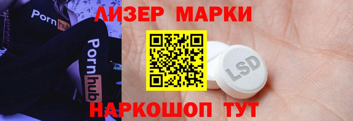 Cocaine  МАРИХУАНА  Марихуана  A-PVP СК   Берёзовский  МЕФ кристаллы  Гашиш  МДМА 